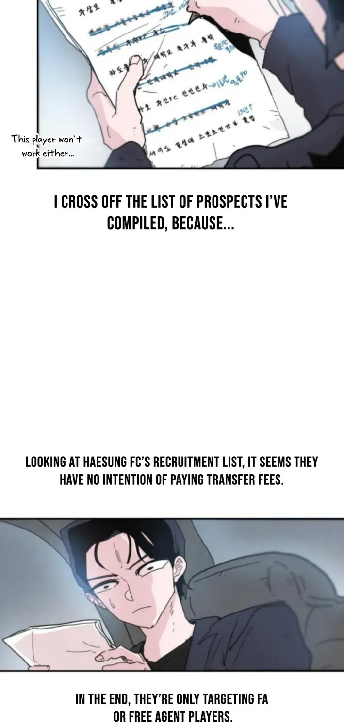 Dream Team Entry Chapter 8 page 3 - 