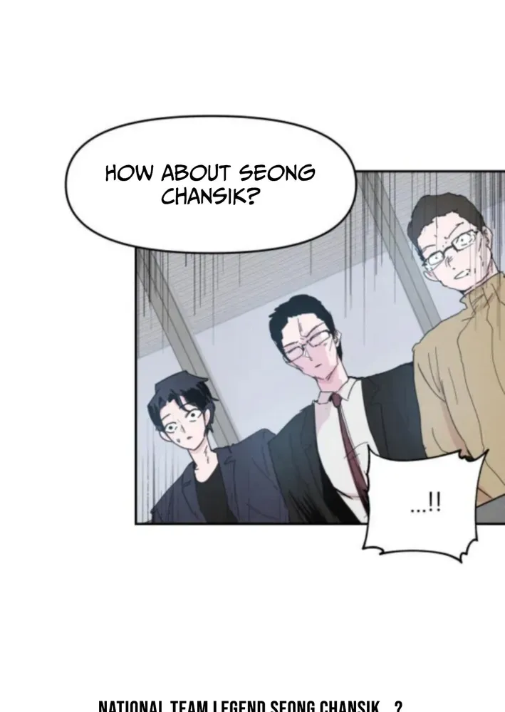 Dream Team Entry Chapter 8 page 21 - 