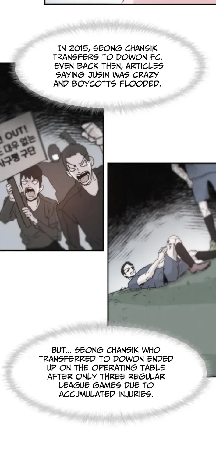 Dream Team Entry Chapter 8 page 24 - 