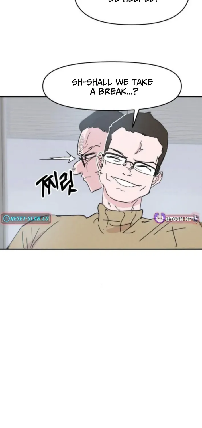 Dream Team Entry Chapter 8 page 27 - 