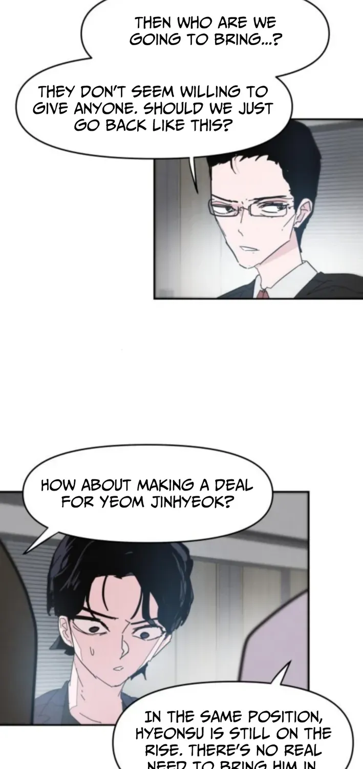 Dream Team Entry Chapter 8 page 31 - 