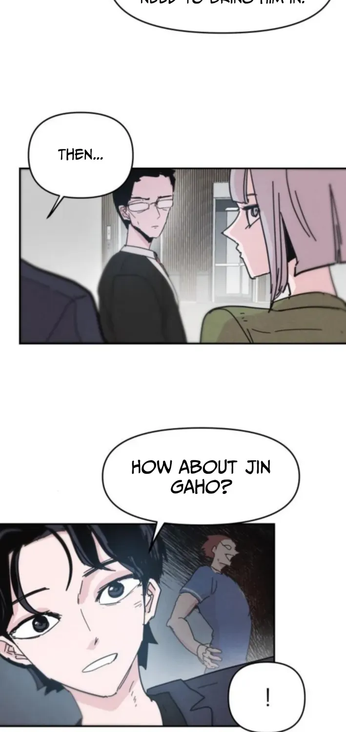 Dream Team Entry Chapter 8 page 32 - 