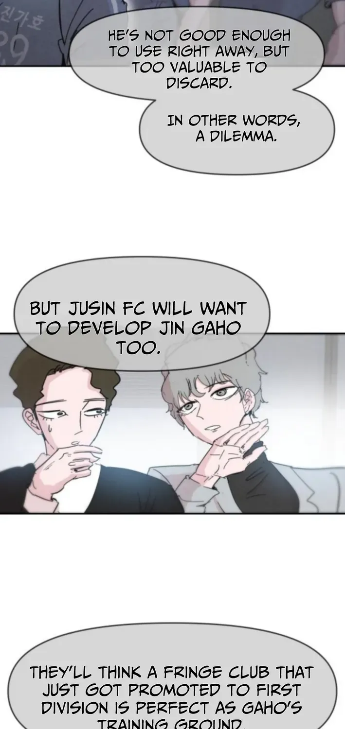 Dream Team Entry Chapter 8 page 41 - 