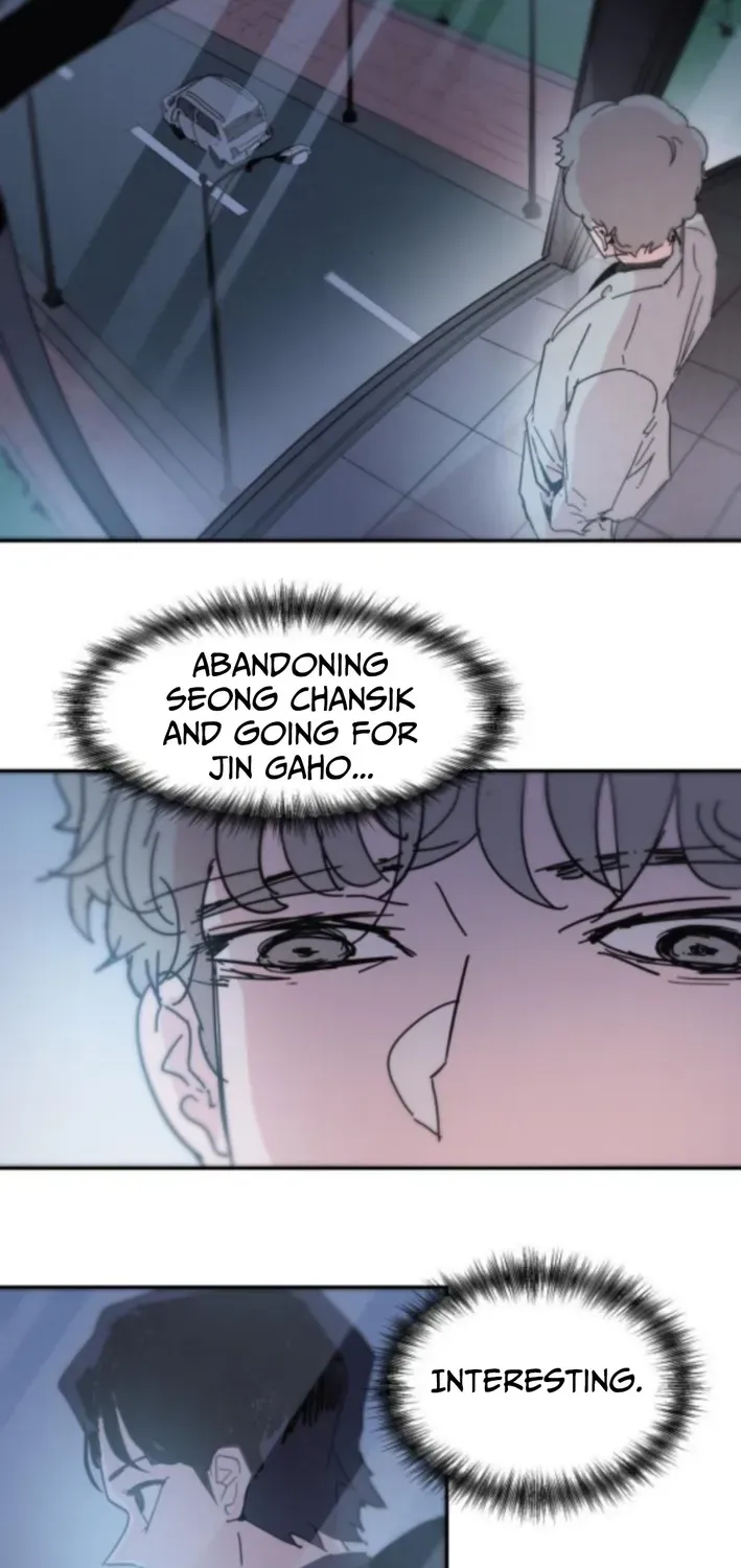 Dream Team Entry Chapter 8 page 45 - 