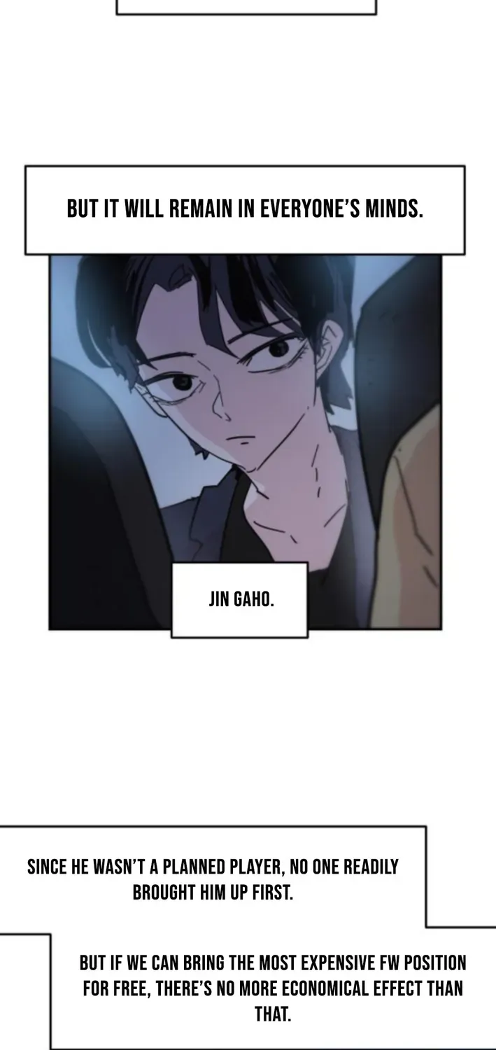 Dream Team Entry Chapter 8 page 47 - 