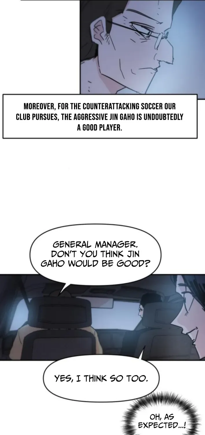 Dream Team Entry Chapter 8 page 48 - 