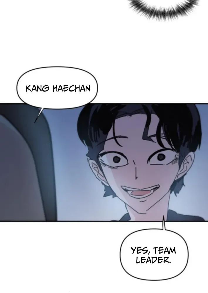 Dream Team Entry Chapter 8 page 49 - 