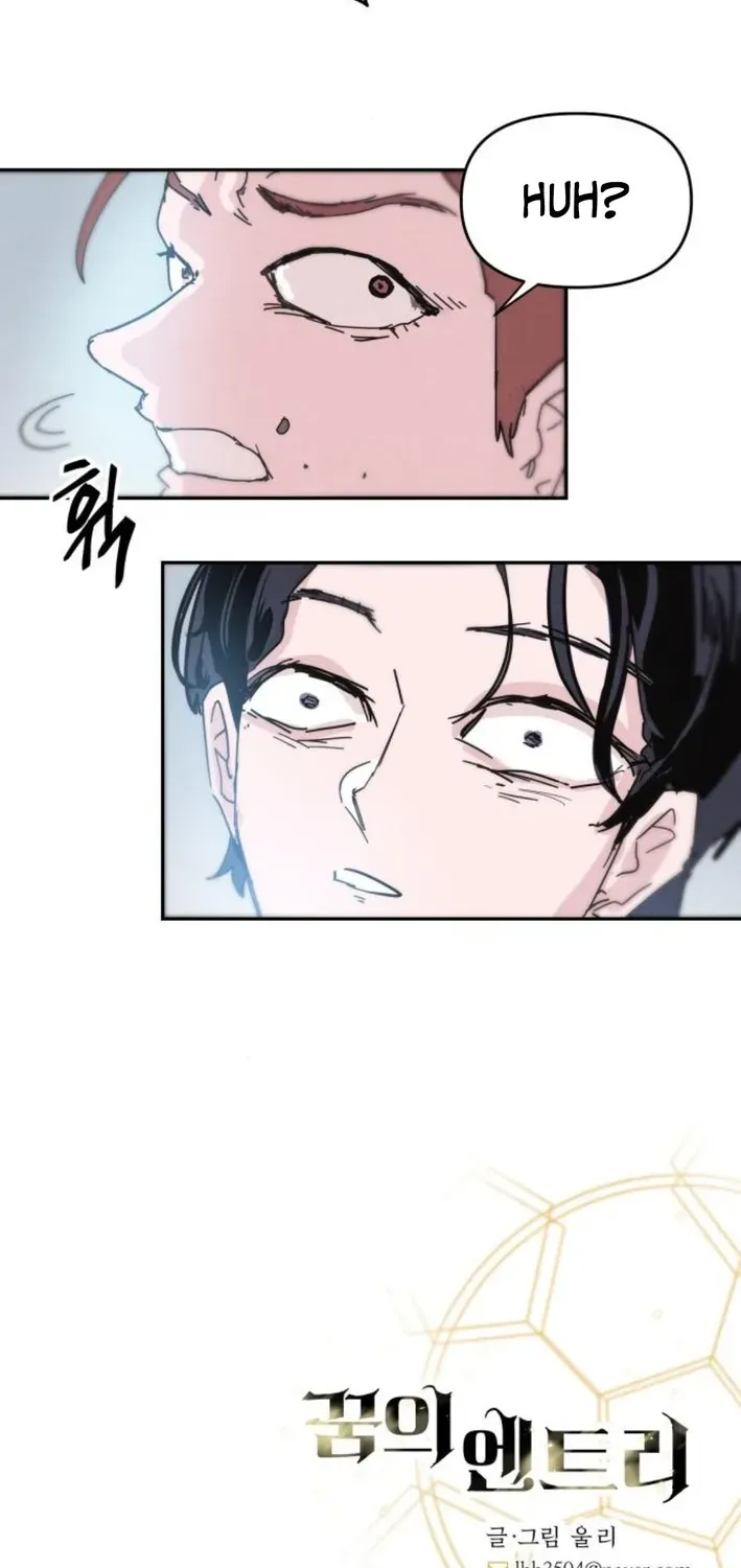 Dream Team Entry Chapter 8 page 60 - 