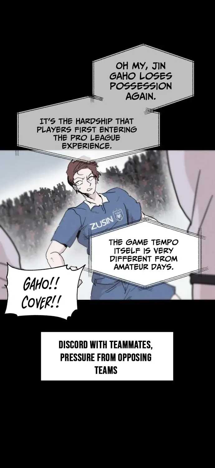 Dream Team Entry Chapter 9 page 16 - 