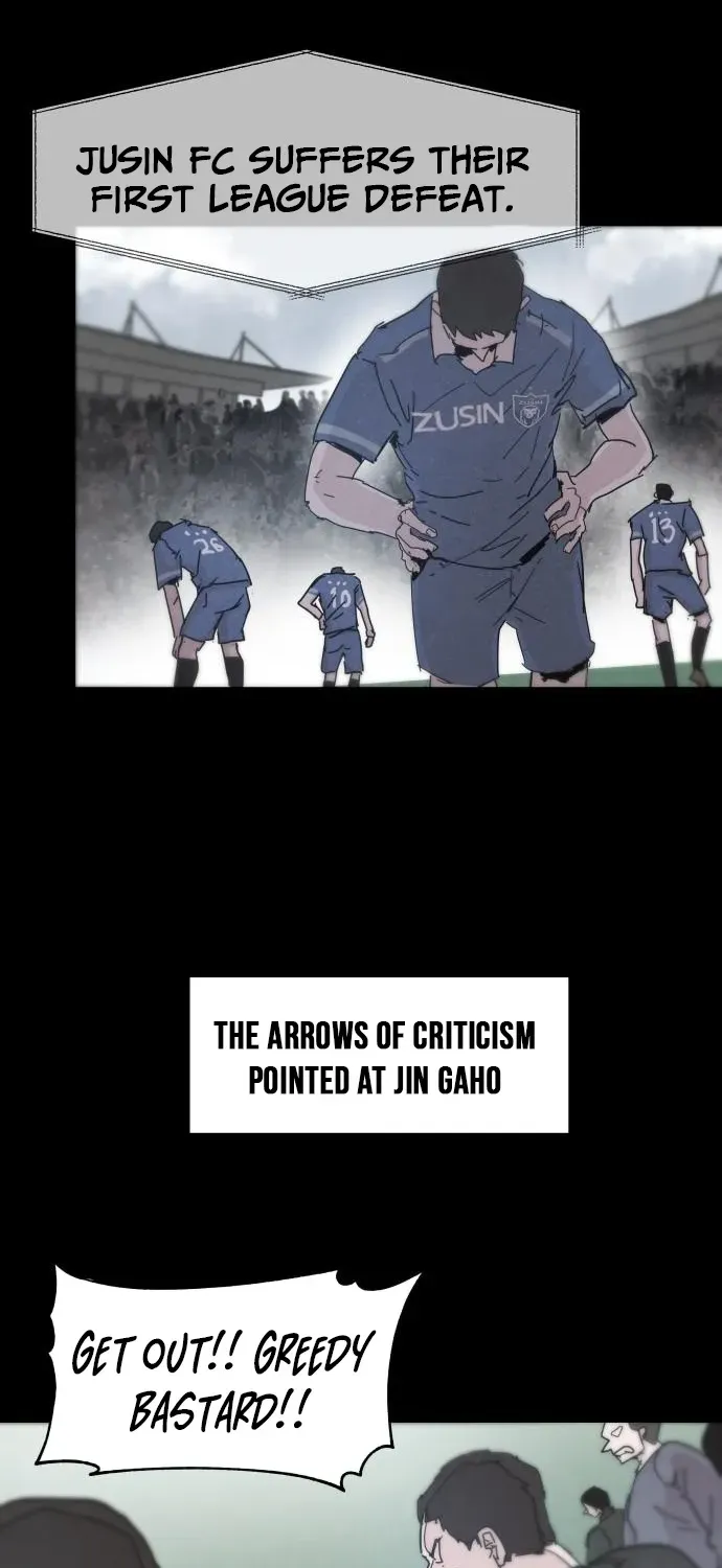Dream Team Entry Chapter 9 page 20 - 