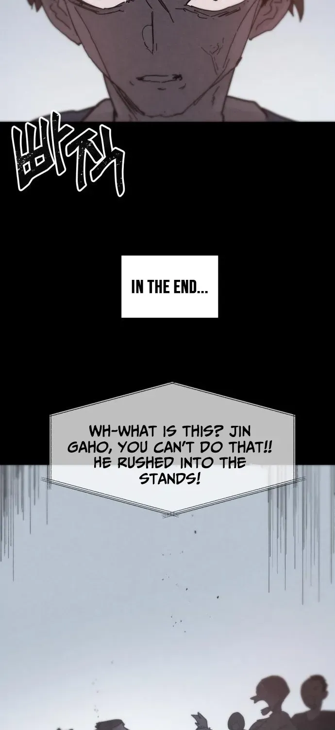 Dream Team Entry Chapter 9 page 22 - 