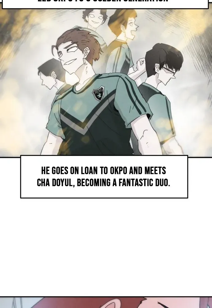 Dream Team Entry Chapter 9 page 42 - 
