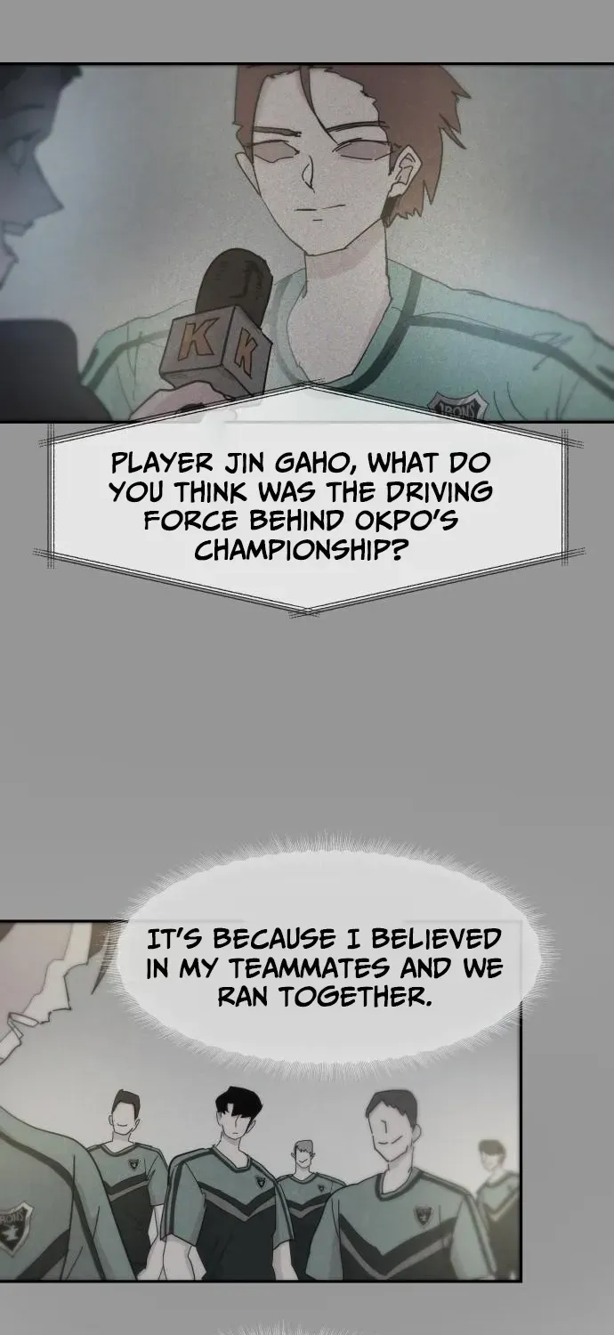 Dream Team Entry Chapter 9 page 44 - 
