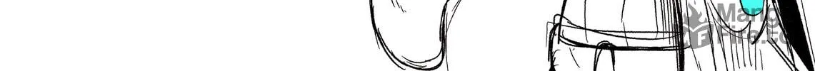 Dreamcore: Still Life Chapter 1 page 12 - 