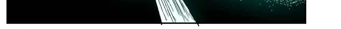 Dreamcore: Still Life Chapter 1 page 4 - 