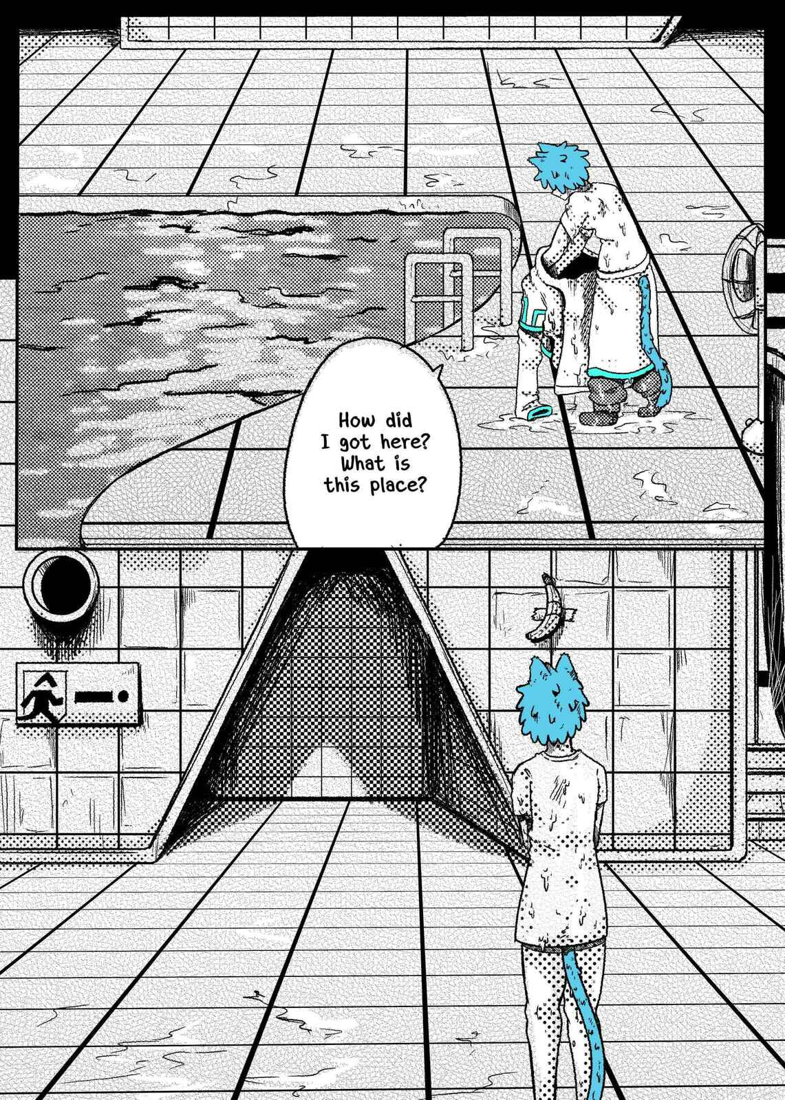 Dreamcore: Still Life Chapter 7 page 3 - 