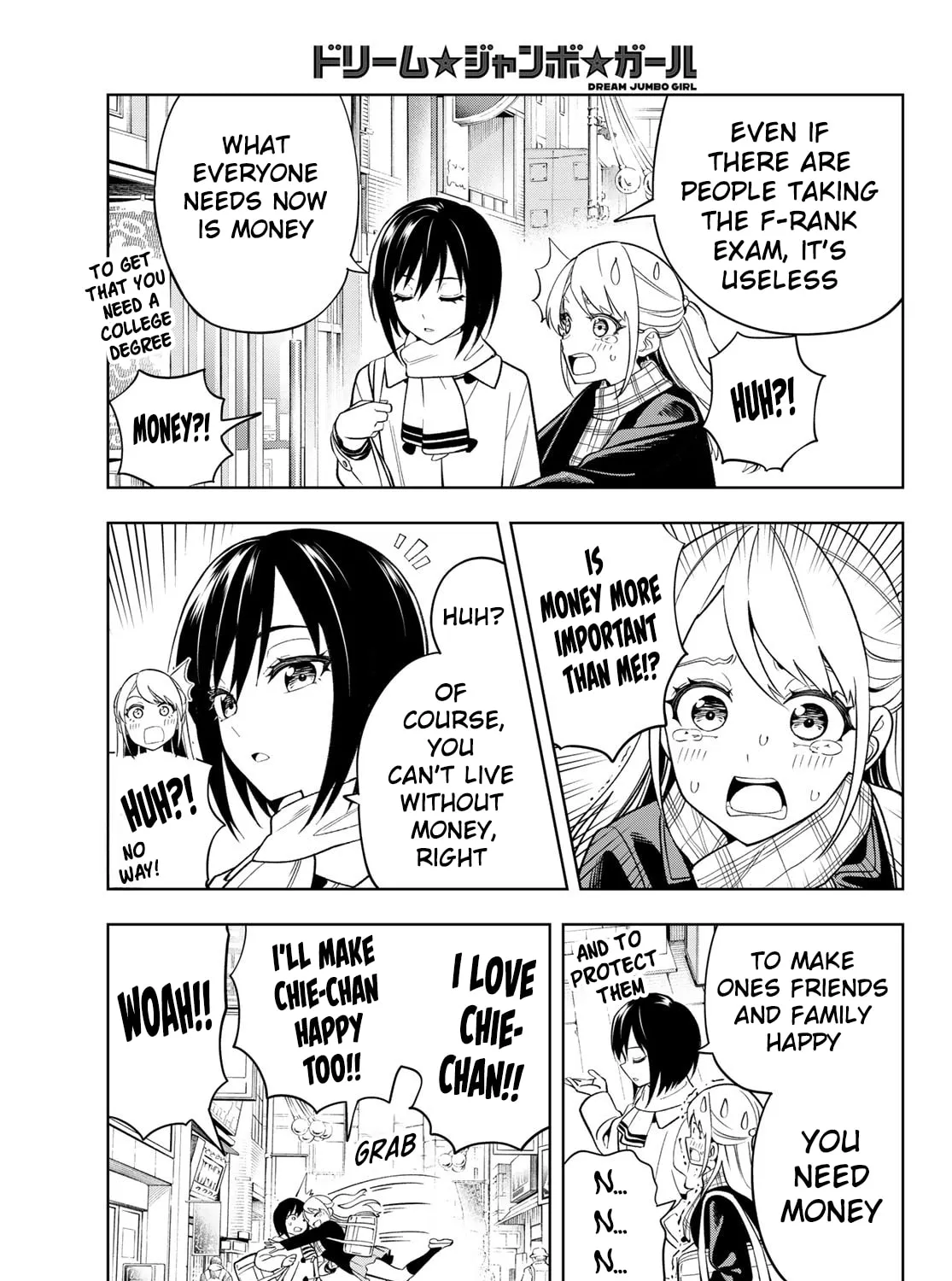 Dream☆Jumbo☆Girl Chapter 1 page 13 - 