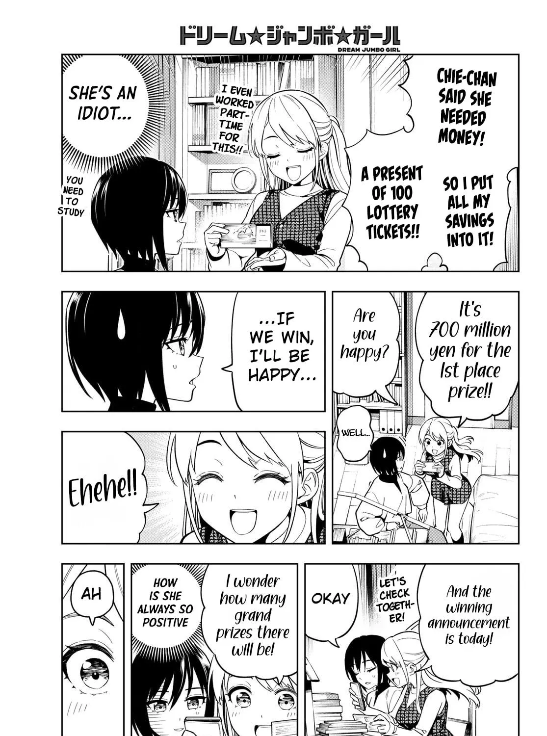 Dream☆Jumbo☆Girl Chapter 1 page 17 - 