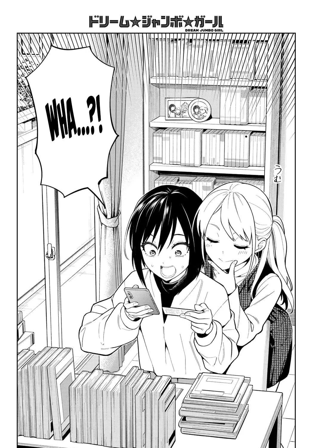Dream☆Jumbo☆Girl Chapter 1 page 23 - 