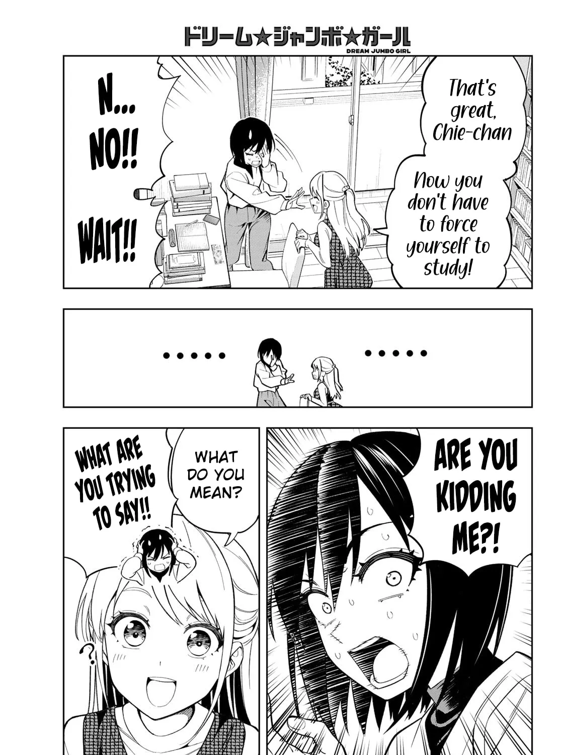 Dream☆Jumbo☆Girl Chapter 1 page 25 - 