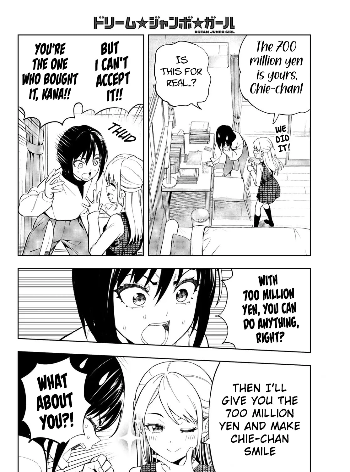 Dream☆Jumbo☆Girl Chapter 1 page 27 - 