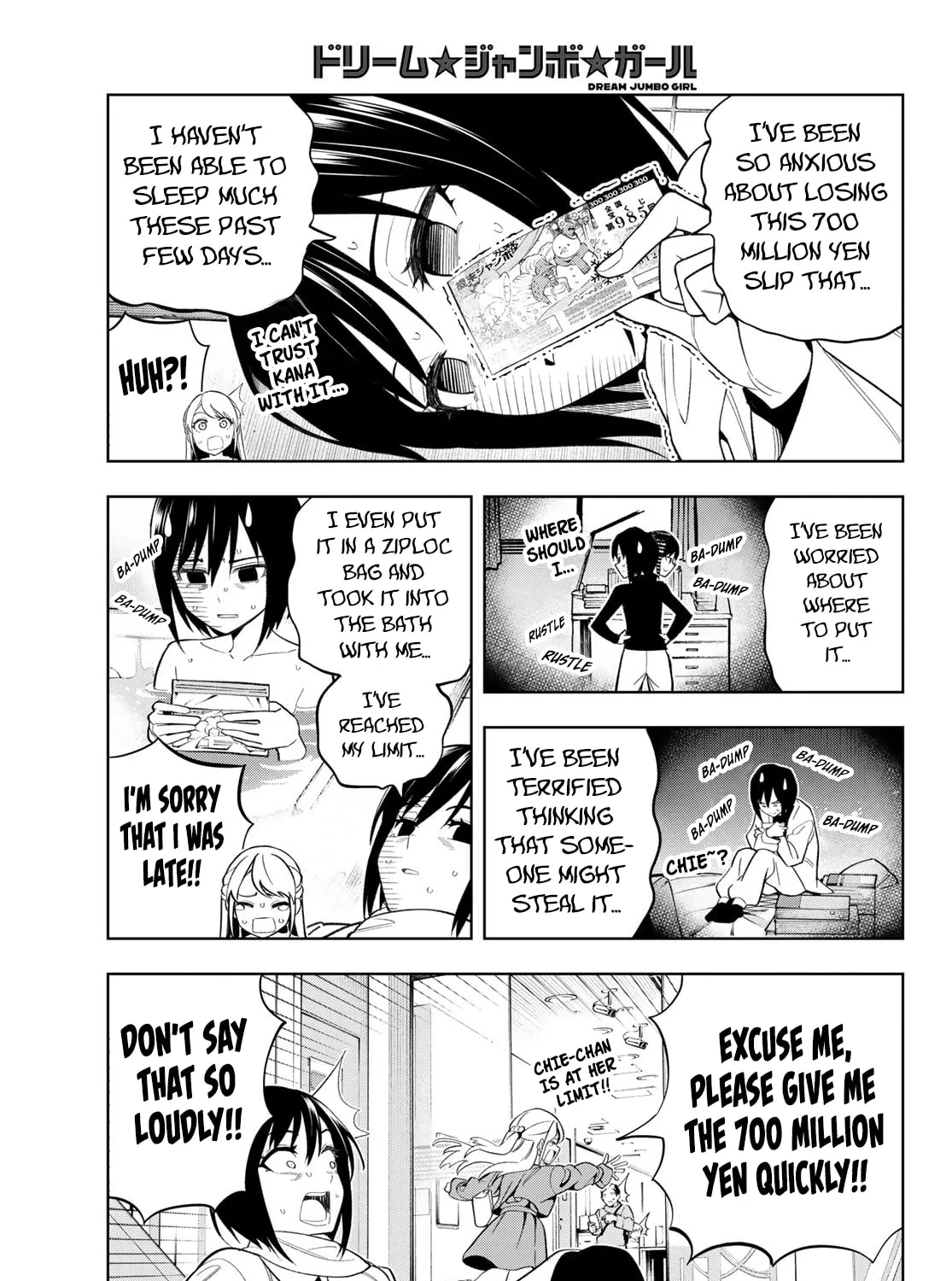 Dream☆Jumbo☆Girl Chapter 1 page 33 - 