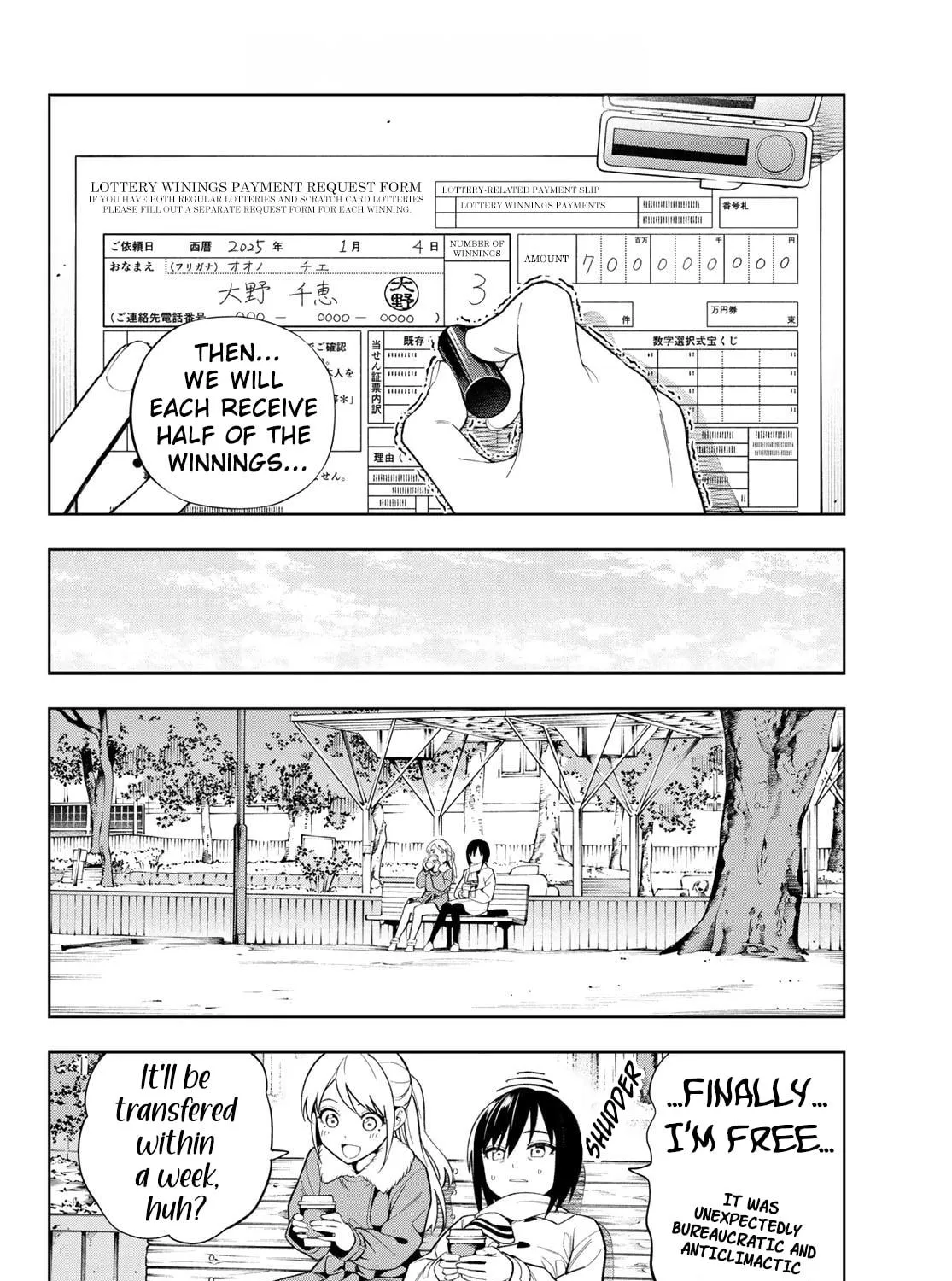 Dream☆Jumbo☆Girl Chapter 1 page 35 - 