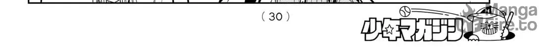 Dream☆Jumbo☆Girl Chapter 1 page 40 - 
