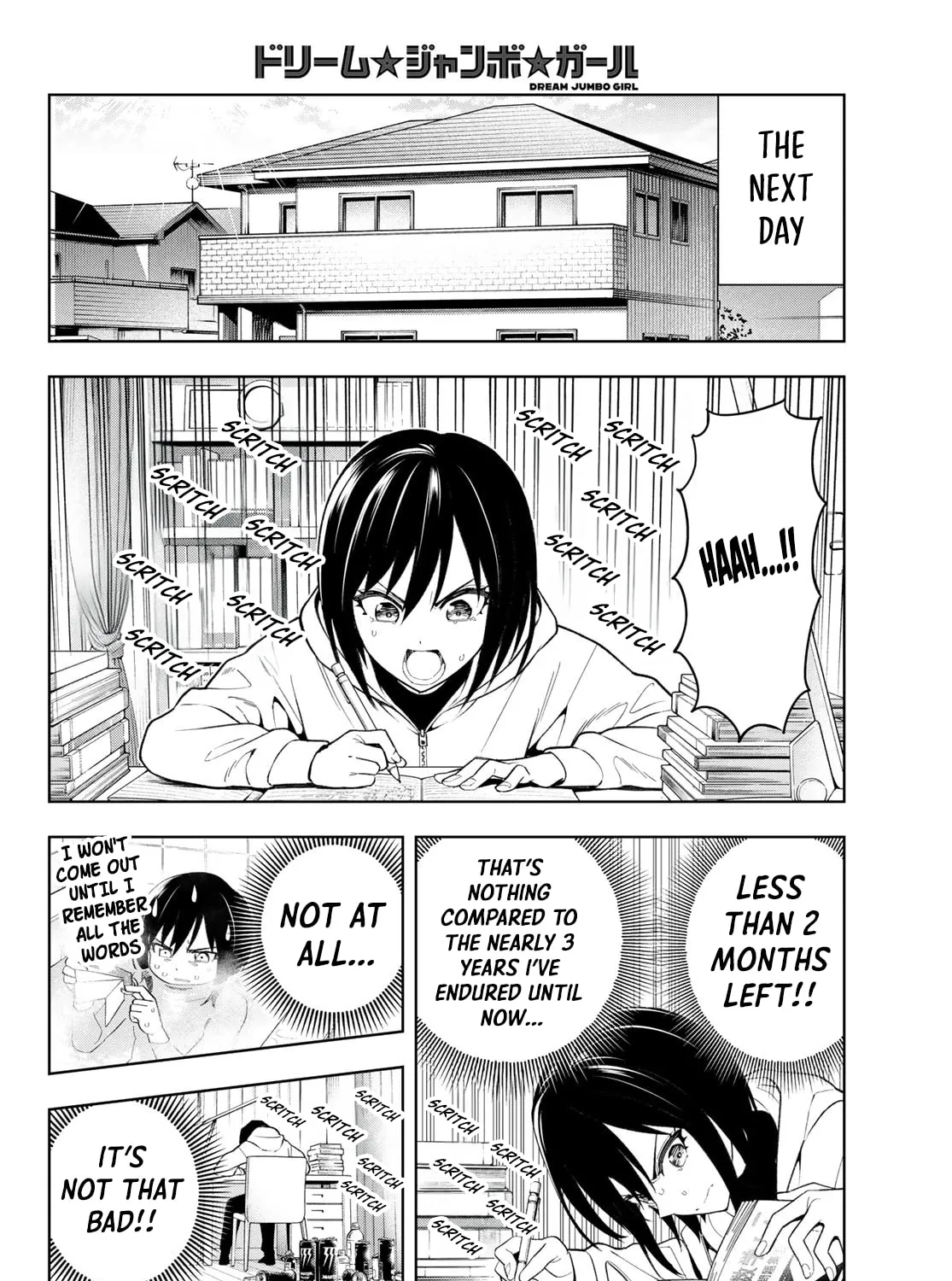 Dream☆Jumbo☆Girl Chapter 1 page 43 - 