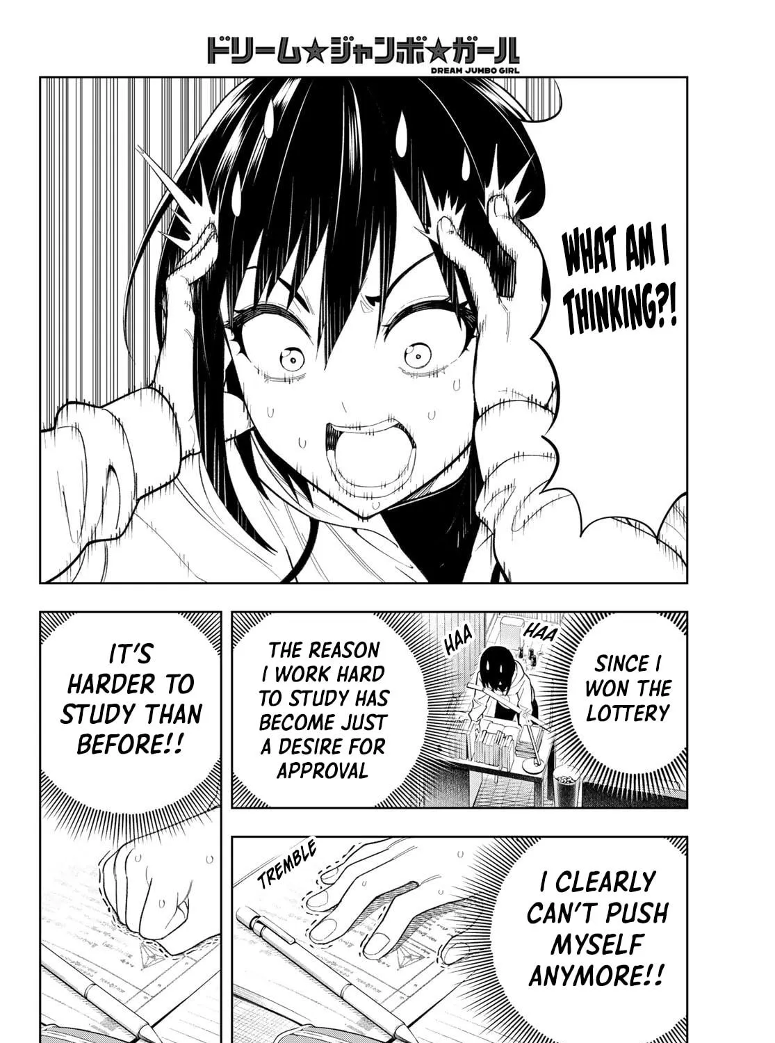 Dream☆Jumbo☆Girl Chapter 1 page 47 - 