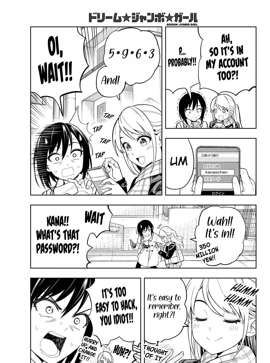 Dream☆Jumbo☆Girl Chapter 1 page 53 - 