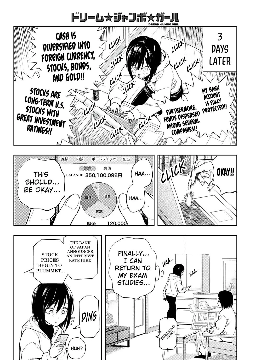 Dream☆Jumbo☆Girl Chapter 1 page 59 - 