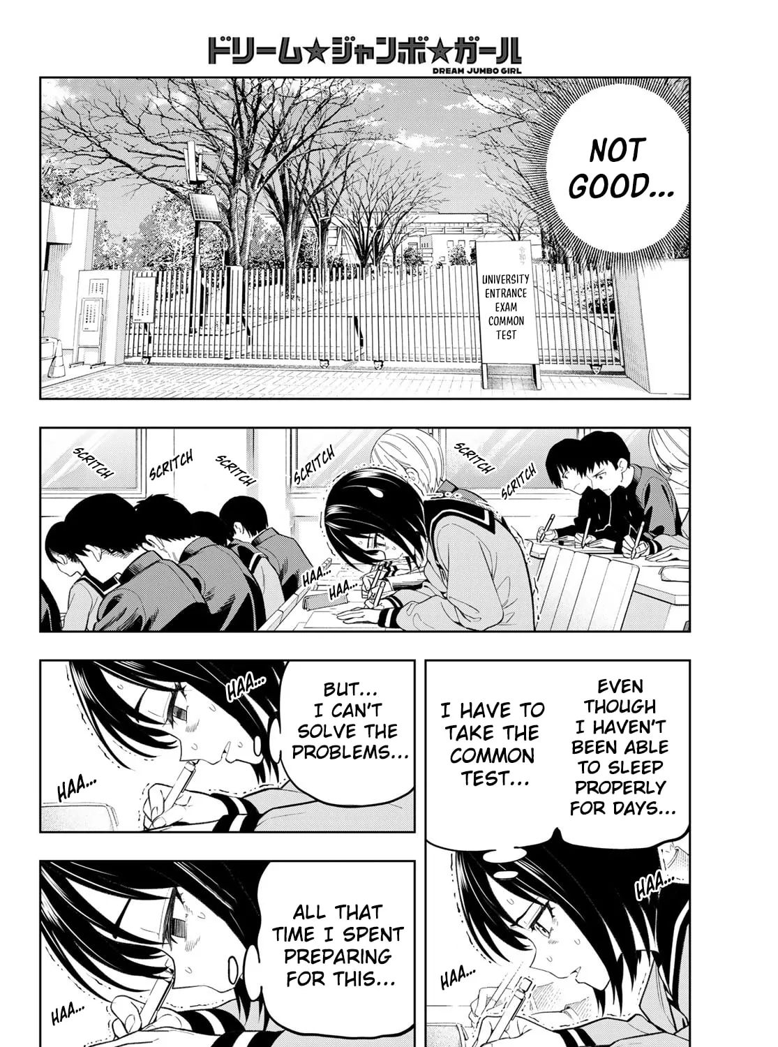 Dream☆Jumbo☆Girl Chapter 1 page 63 - 