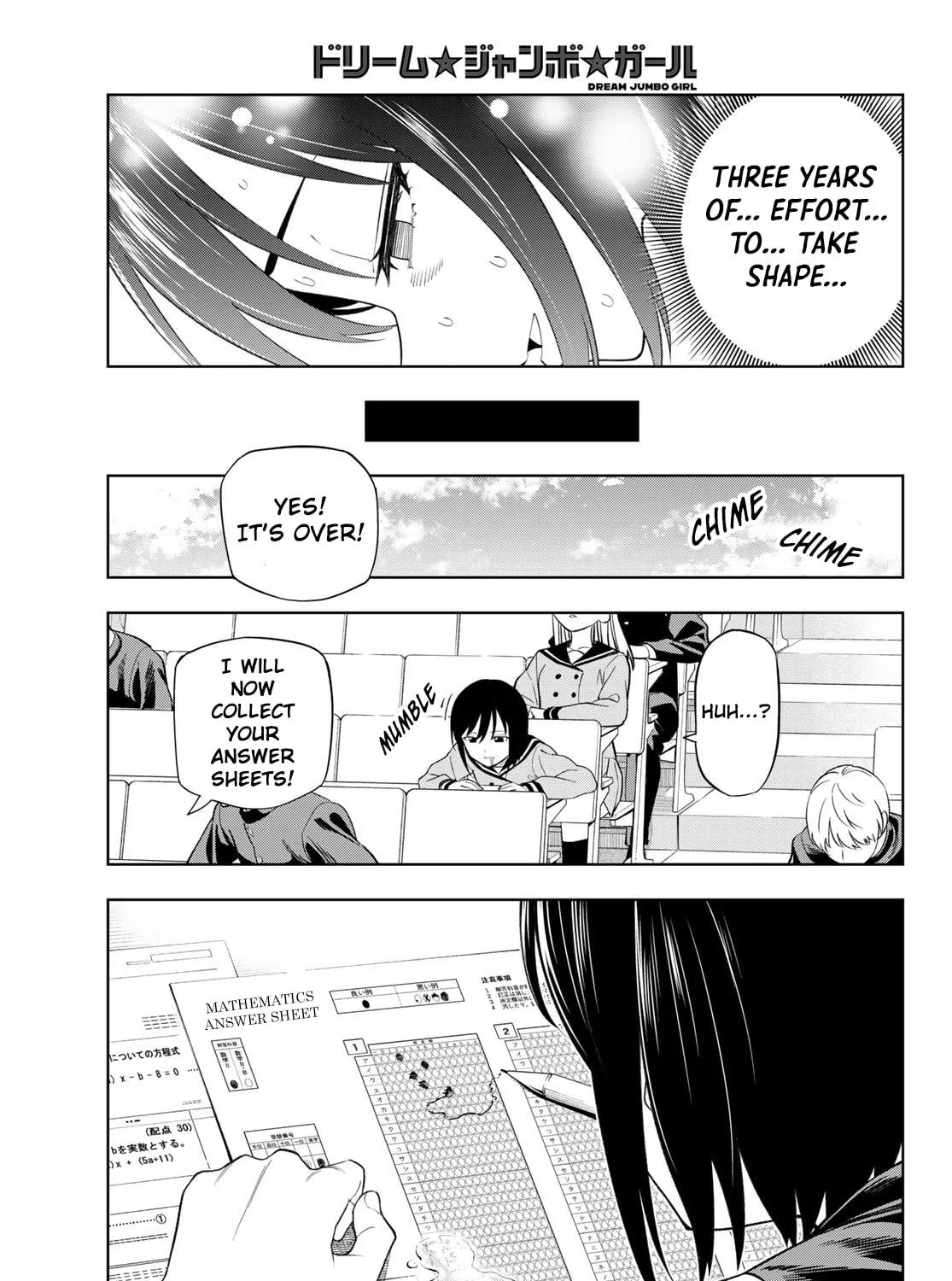 Dream☆Jumbo☆Girl Chapter 1 page 65 - 
