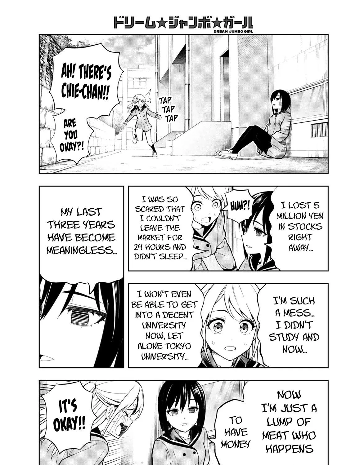Dream☆Jumbo☆Girl Chapter 1 page 69 - 