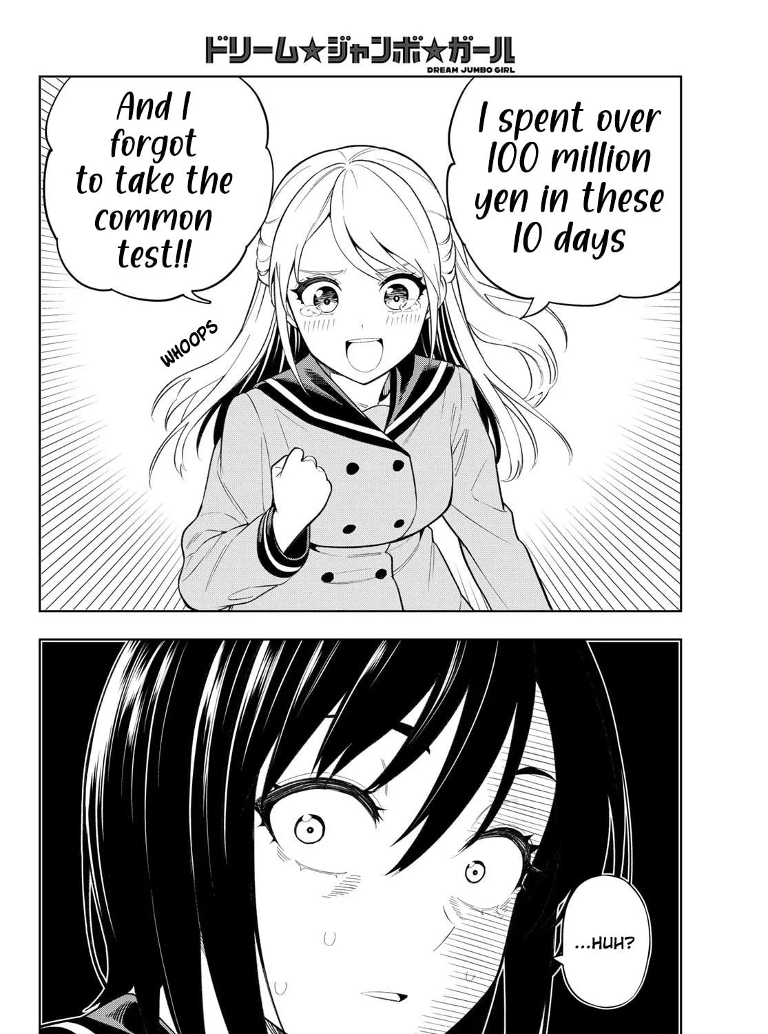 Dream☆Jumbo☆Girl Chapter 1 page 71 - 