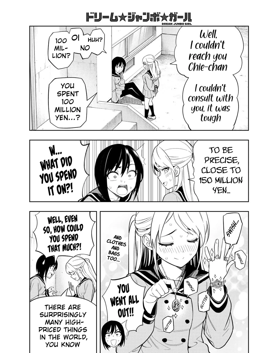Dream☆Jumbo☆Girl Chapter 1 page 73 - 