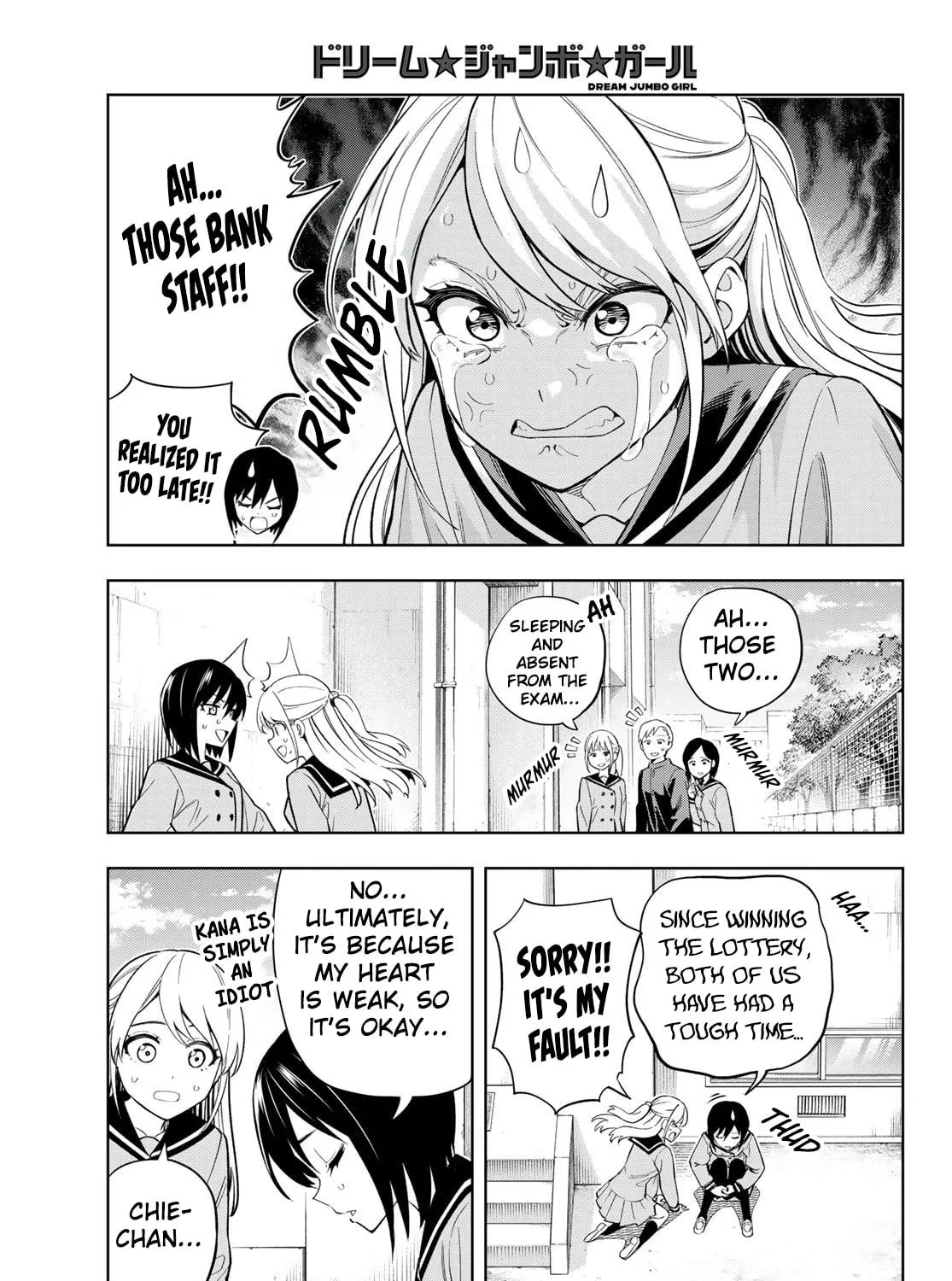 Dream☆Jumbo☆Girl Chapter 1 page 77 - 