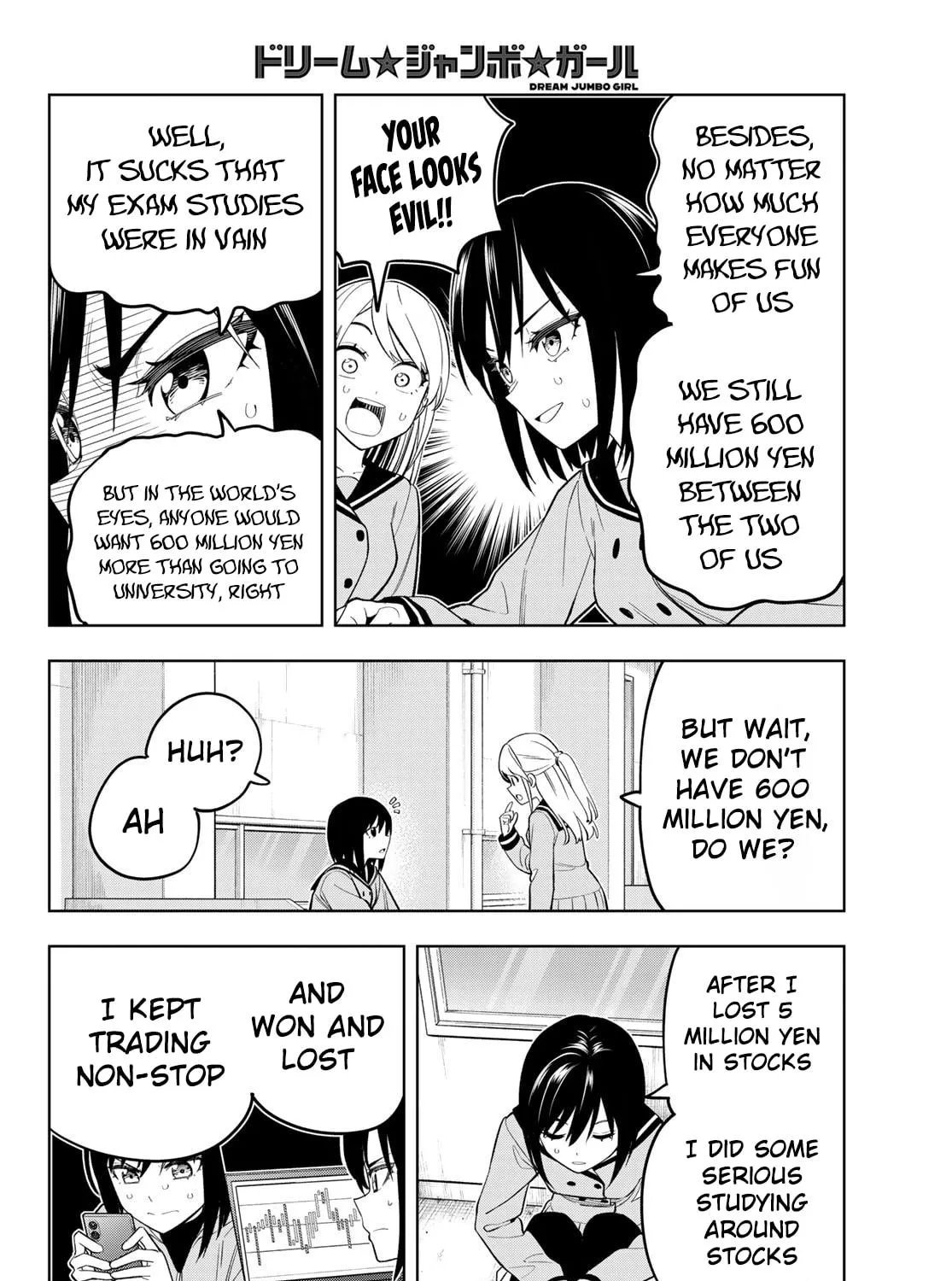 Dream☆Jumbo☆Girl Chapter 1 page 79 - 