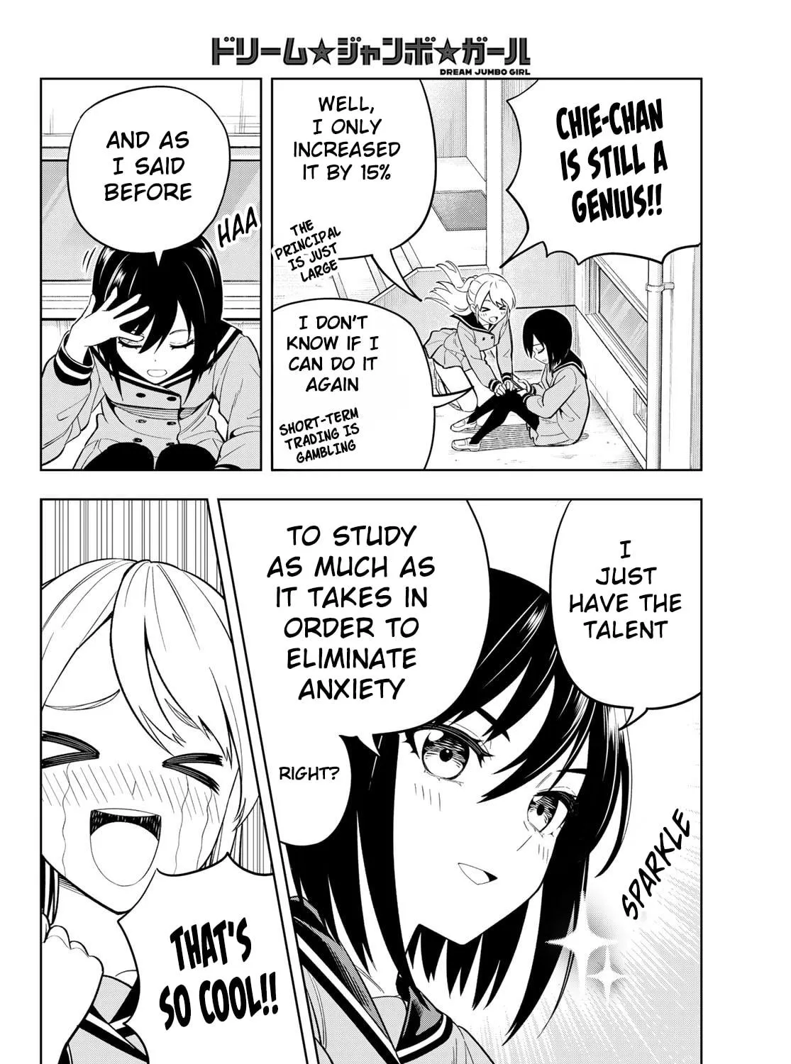 Dream☆Jumbo☆Girl Chapter 1 page 83 - 