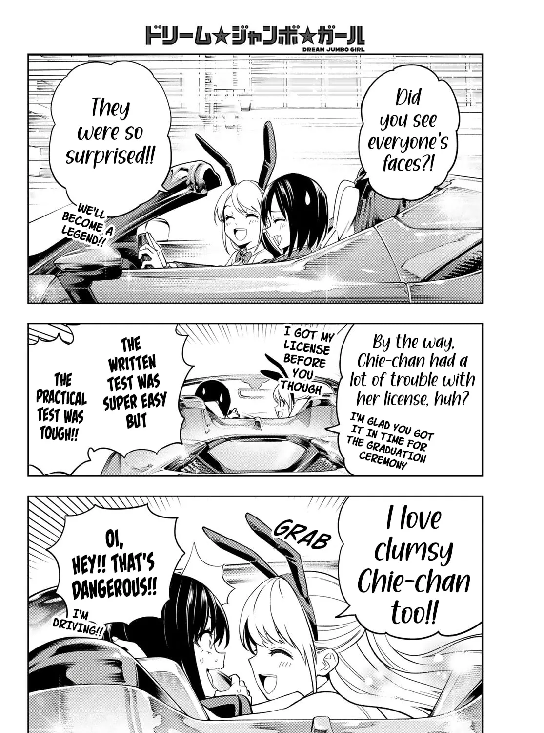Dream☆Jumbo☆Girl Chapter 1 page 97 - 