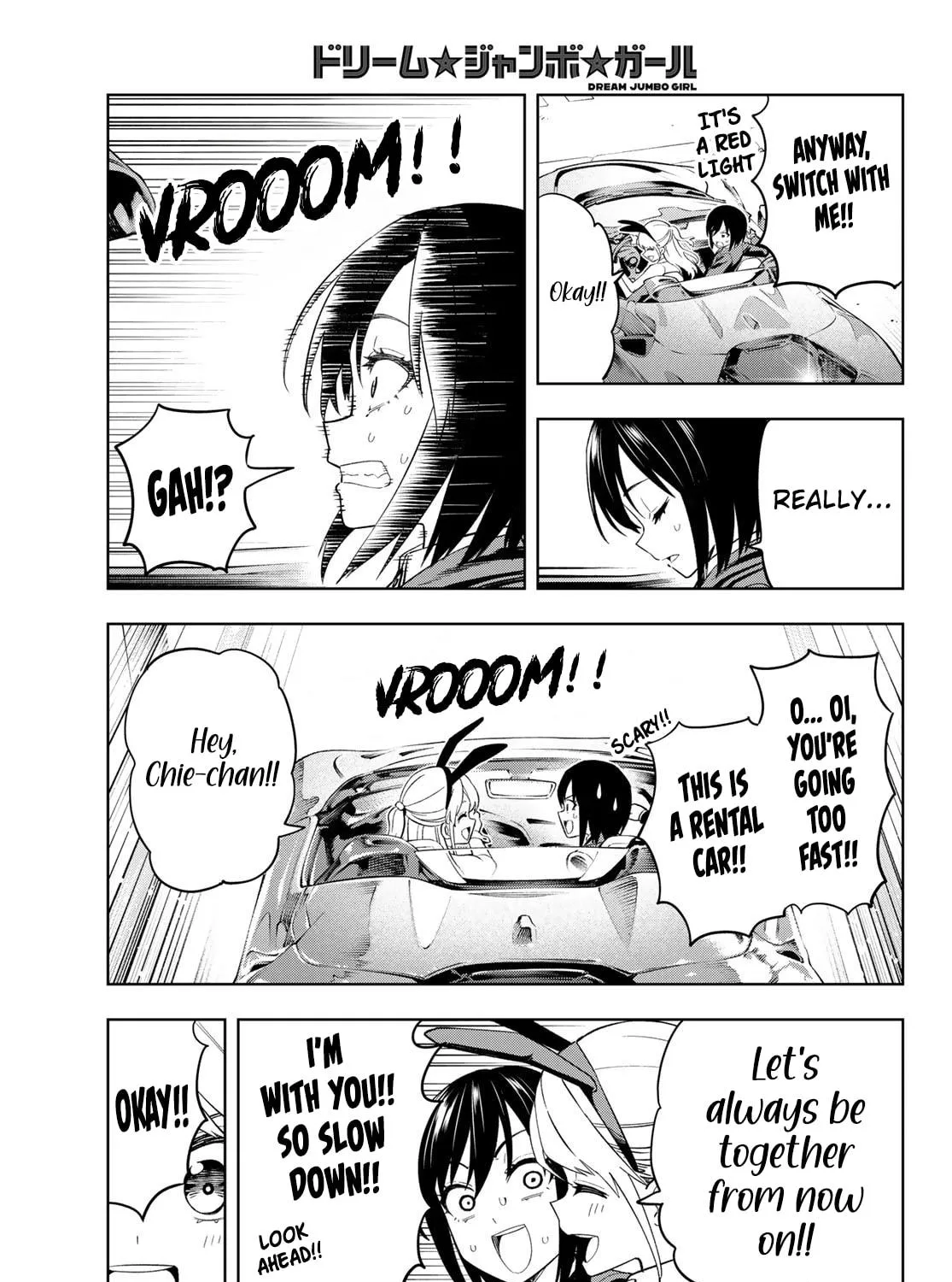 Dream☆Jumbo☆Girl Chapter 1 page 99 - 