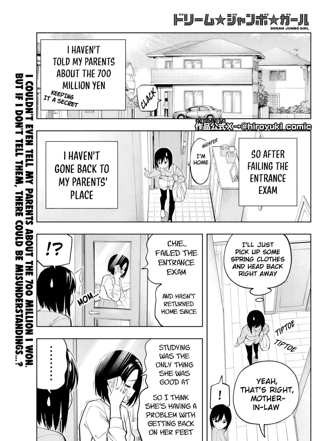 Dream☆Jumbo☆Girl Chapter 10 page 2 - 