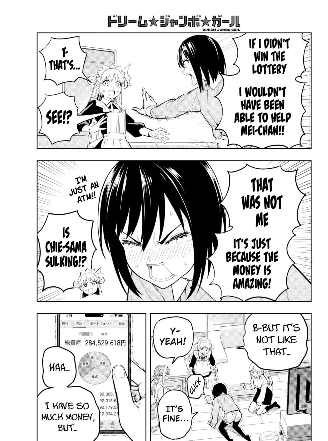 Dream☆Jumbo☆Girl Chapter 10 page 18 - 