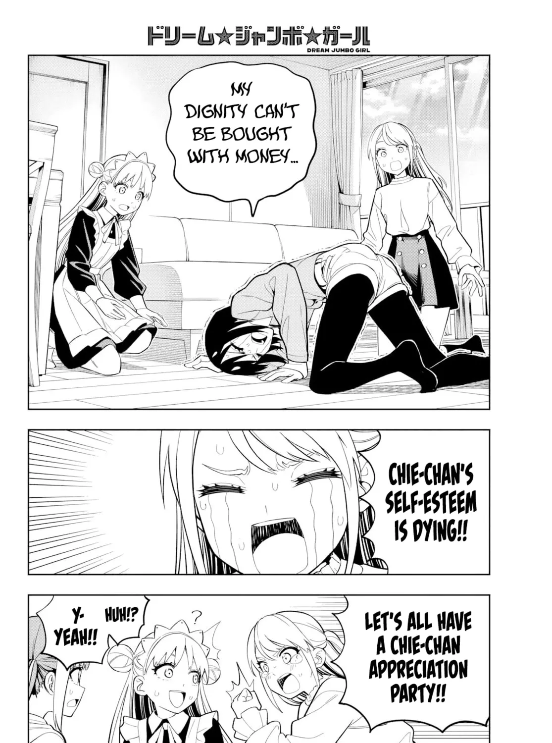 Dream☆Jumbo☆Girl Chapter 10 page 20 - 