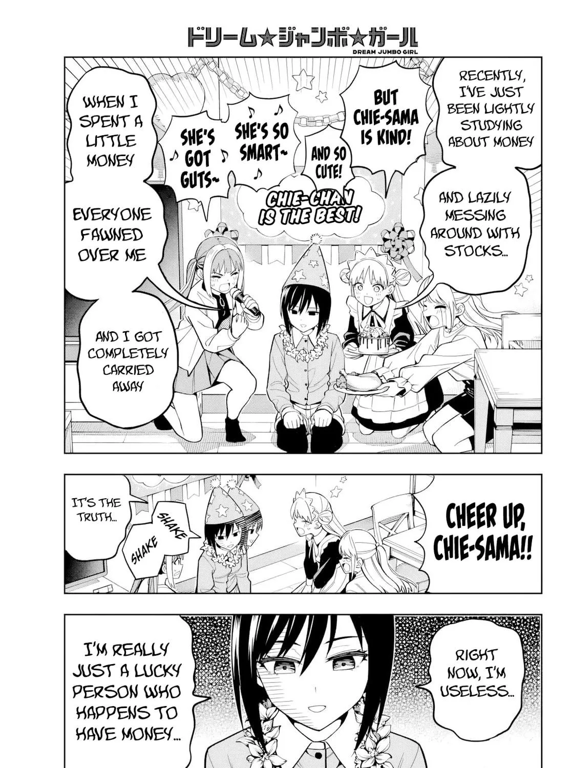Dream☆Jumbo☆Girl Chapter 10 page 22 - 