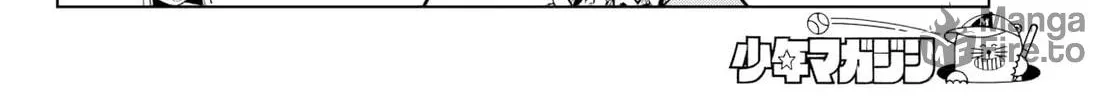 Dream☆Jumbo☆Girl Chapter 10 page 29 - 