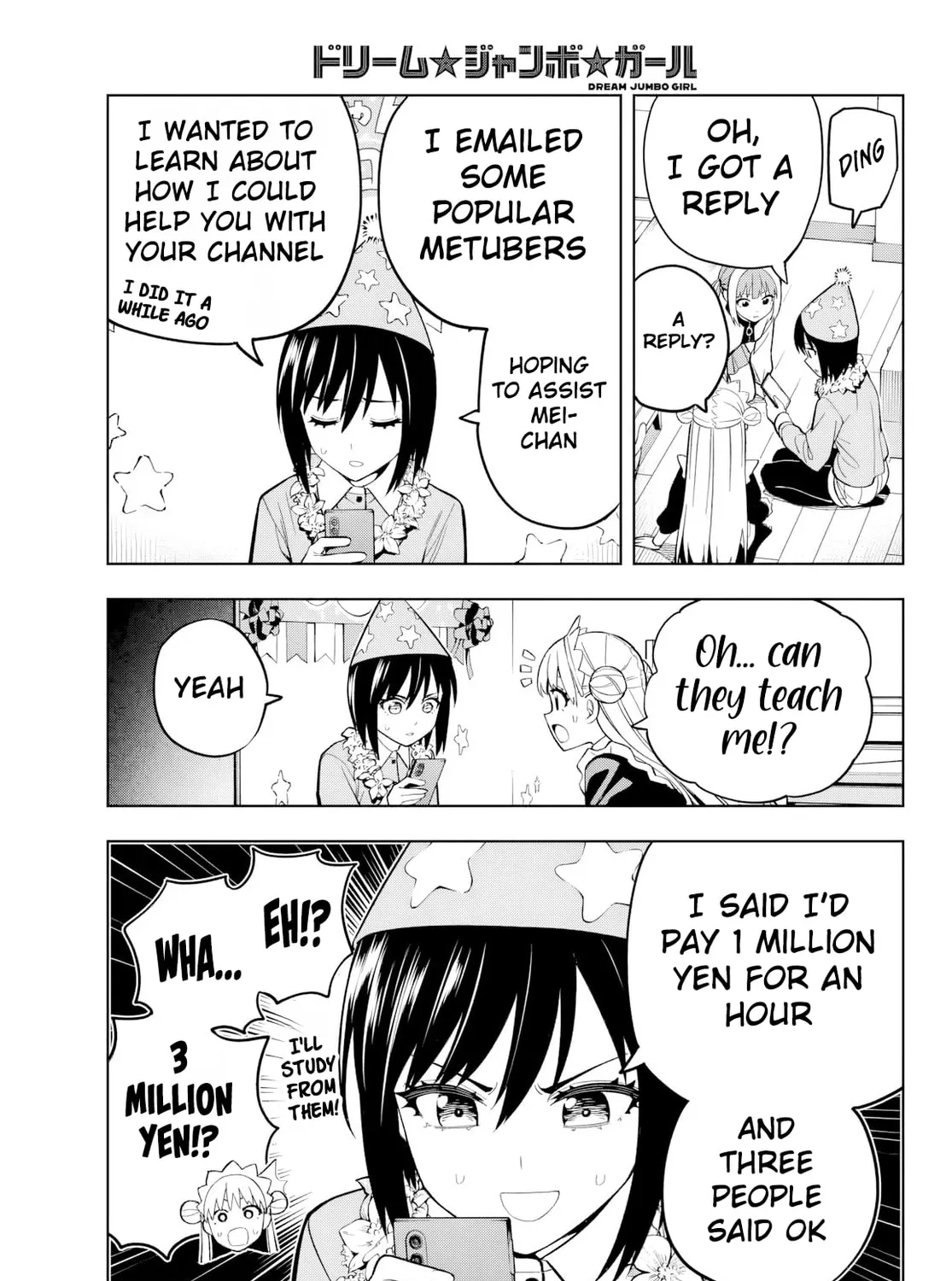 Dream☆Jumbo☆Girl Chapter 10 page 30 - 