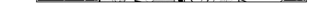 Dream☆Jumbo☆Girl Chapter 10 page 31 - 