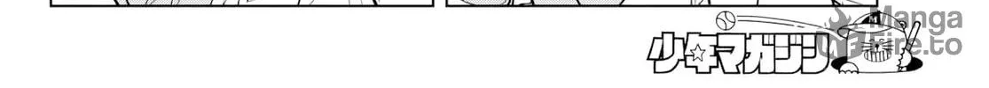 Dream☆Jumbo☆Girl Chapter 10 page 9 - 